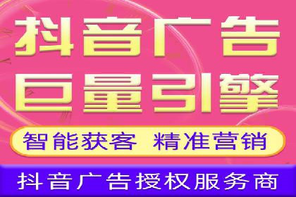案例解读：SEM关键词优化效果